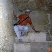   ,   , 41 ,   