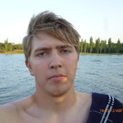 ���������� �����������, ���� ������� ���������, 32 ����, ������������ ��� ������, ����� � ���������, c�������� ���������