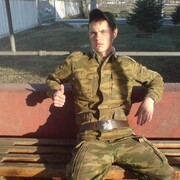 ���������� ��������, ���� ������� ������, 34 ����, ������������ ��� c�������� ���������