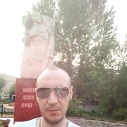 ���������� ������, ���� ������� �������, 41 ���, ������������ ��� ����� � ���������, c�������� ���������