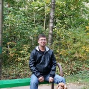 ���������� ������, ���� ������� �����, 41 ���, ������������ ��� ���������