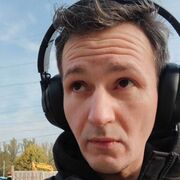 ���������� �������, ���� ������� ������, 38 ���, ������������ ��� ������