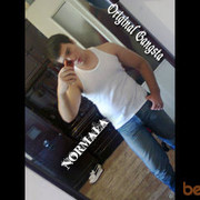  ,   Arman, 33 ,     , c , 