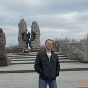 ���������� �����-���������, ���� ������� ����, 46 ���, ������������ ��� ������, ����� � ���������, c�������� ���������