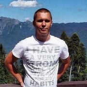 ���������� ��������, ���� ������� �������, 41 ���, ������������ ��� ������, ����� � ���������