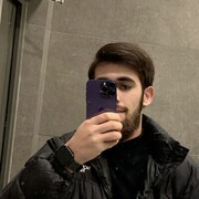 ���������� ������������, ���� ������� ����, 29 ���, ������������ ��� ������, ����� � ���������