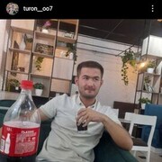 ���������� ������, ���� ������� �����, 27 ���, ������������ ��� ������, ����� � ���������