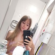 ���������� �����������, ���� ������� ��������, 29 ���, ������������ ��� ������, ����� � ���������