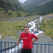 ���������� ������, ���� ������� Vahe, 48 ���, ������������ ��� ������