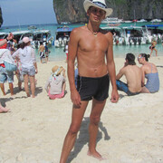 ���������� �������, ���� ������� ���������, 45 ���, ������������ ��� ������, ����� � ���������