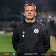 ���������� ������, ���� ����� �����, 21 ���, ������������ 