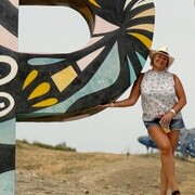 ���������� �����������, ���� ������� ����, 54 ����, ������������ ��� c�������� ���������