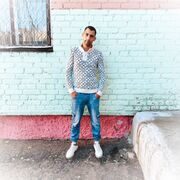 ���������� ������, ���� ������� �����, 33 ����, ������������ ��� ������, ����� � ���������, c�������� ���������