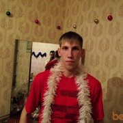 ���������� �����-���������, ���� ������� �������, 36 ���, ������������ ��� ������