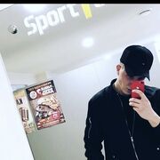 ���������� ��������, ���� ������� �������, 29 ���, ������������ ��� ������, ����� � ���������