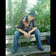  Erkrath,   DraGra, 34 ,   