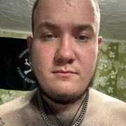  ,  Yan, 21