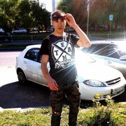 ���������� ������, ���� ������� ������, 39 ���, ������������ ��� ����� � ���������, c�������� ���������