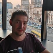 ���������� �����, ���� ������� ����, 38 ���, ������������ ��� ������, ����� � ���������