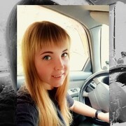 ���������� �����������, ���� ������� �����, 30 ���, ������������ 