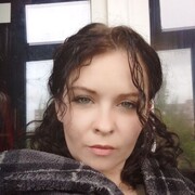  ,   Nata Lee, 34 ,   ,   