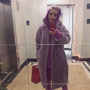 ���������� ������, ���� ������� ����, 43 ����, ������������ ��� ������, ����� � ���������