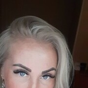 ���������� ������ ��������, ���� ������� ����, 41 ���, ������������ 