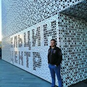 ���������� ���������, ���� ������� �����, 41 ���, ������������ ��� ������, ����� � ���������