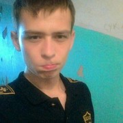 ���������� ������ ��������, ���� ������� �������, 32 ����, ������������ ��� ����� � ���������, c�������� ���������