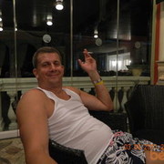 ���������� �����, ���� ������� ������, 49 ���, ������������ ��� ����� � ���������, c�������� ���������