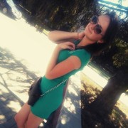 ���������� ������, ���� ������� �� �����, 29 ���, ������������ 