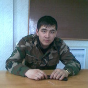 ���������� ������, ���� ������� ������, 38 ���, ������������ ��� ������, ����� � ���������, c�������� ���������