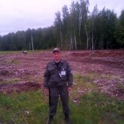  ,   Rodert, 57 ,  