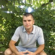 ���������� ������, ���� ������� ������, 41 ���, ������������ ��� ������, ����� � ���������, c�������� ���������, ���������