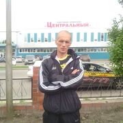 ���������� ������, ������� �������, 46