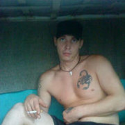 ���������� ����, ���� ������� �����, 39 ���, ������������ ��� ������, ����� � ���������, c�������� ���������, ���������