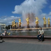 ���������� ���������, ���� ������� �����, 57 ���, ������������ ��� ����� � ���������, c�������� ���������