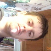 ,   Demon, 41 ,   ,   , c 