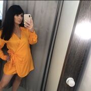 ���������� ������, ���� ������� �������, 39 ���, ������������ ��� ������, ����� � ���������