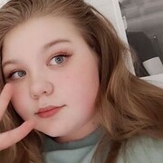  Anqing,  , 21