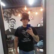 ���������� �������, ���� ������� ���������, 38 ���, ������������ ��� ������, ����� � ���������, c�������� ���������