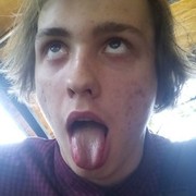 ���������� ����, ���� ����� �����, 25 ���, ������������ ��� ������, ����� � ���������, c�������� ���������