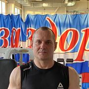  -,   Roman, 43 ,     , c 