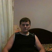 ���������� ���������, ���� ������� �������, 56 ���, ������������ 