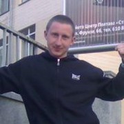 ���������� �������, ���� ������� ����, 37 ���, ������������ ��� ������