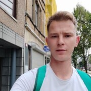  Rotselaar,  Dre, 30