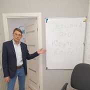  ,   , 58 ,   ,   , c 
