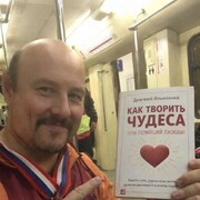 ���������� Czersk Pomorski, ���� ������� �������, 35 ���, ������������ ��� ������, ����� � ���������, c�������� ���������, ���������