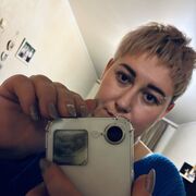 ���������� ����, �����