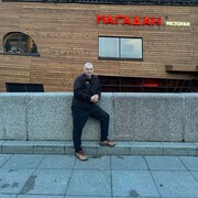  Dagenham,   Rolandas, 51 ,   ,   , c , 